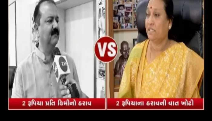 બે રૂપિયાએ બગાડી રાજકોટના મેયરની છબી! જૂથવાદ થતા કોંગ્રેસે કહ્યું, ખૂલીને નામ આપી દો ને 