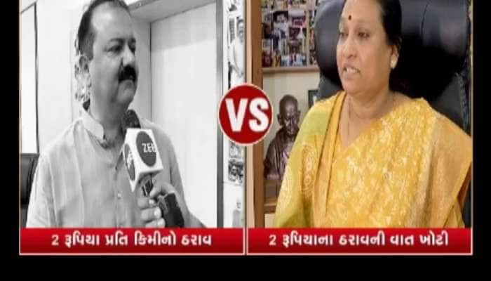 બે રૂપિયાએ બગાડી રાજકોટના મેયરની છબી! જૂથવાદ થતા કોંગ્રેસે કહ્યું, ખૂલીને નામ આપી દો