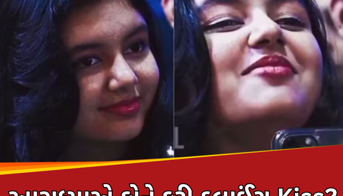 અમિતાભ બચ્ચનની પૌત્રીએ કોને કહ્યું 'I Love You'? સોશિયલ મીડિયા પર VIDEO થયો વાયરલ, ફેન્સ પૂછી રહ્યા છે સવાલ