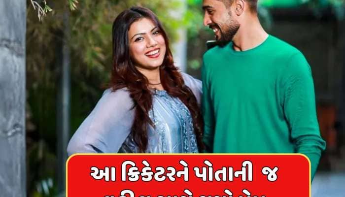 જેલમાં પ્રેમ...વકીલ સાથે કર્યા લગ્ન, આ ક્રિકેટરની લવસ્ટોરી છે રસપ્રદ 