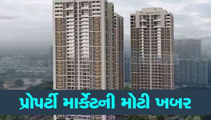 અમદાવાદના આ 7 વિસ્તારમાં મકાન હશે તો મલ્ટીનેશનલ કંપનીના પગાર જેટલું ભાડું મળશે
