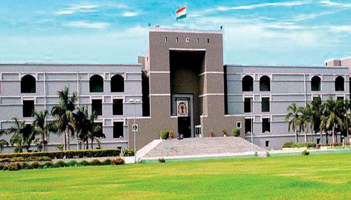 જન્મતારીખની માન્યતા અંગે ગુજરાત હાઈકોર્ટનો મોટો ચુકાદો, હવે આ સર્ટિફિકેટ માન્ય રહેશે