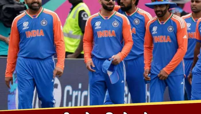 Champions Trophy 2025 : ભારતીય ખેલાડીઓ માટે ગુડ ન્યૂઝ...ચેમ્પિયન્સ ટ્રોફી પહેલા BCCIએ કરી મોટી જાહેરાત
