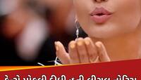 ના માધુરી-ના દિપીકા, આ અભિનેત્રીના Kissing સીનથી બોલીવૂડમાં મચ્યો હતો હગામો