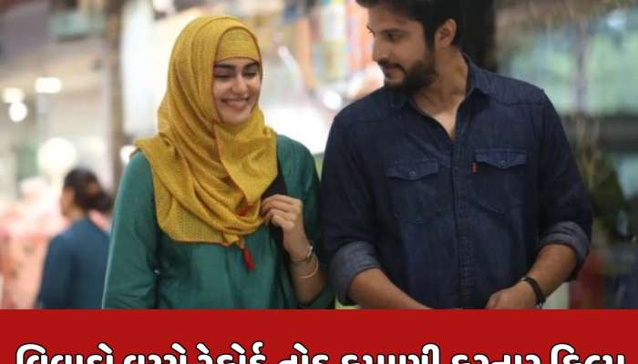 2 કલાક 18 મિનિટની એ બ્લોકબસ્ટર ફિલ્મ...રિલીઝ થતાં જ મચ્યો હતો હોબાળો