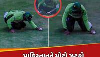 PAK vs NZ: ચેમ્પિયન્સ ટ્રોફી શરૂ થતાં જ પાકિસ્તાનને મોટો ઝટકો, આ ધાકડ ઓપનર ઈજાગ્રસ્ત