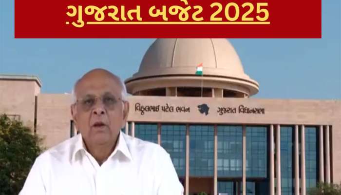 આ યોજનામાં સરકારે વધારી સહાયની રકમ, 1.20 લાખને બદલે 1.70 લાખ રૂપિયા મળશે