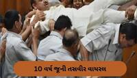 એક સમયે માર્શલોએ ટીંગાટોળી વિધાનસભામાંથી કાઢ્યા હતા બહાર, હવે બન્યા ગૃહના અધ્યક્ષ