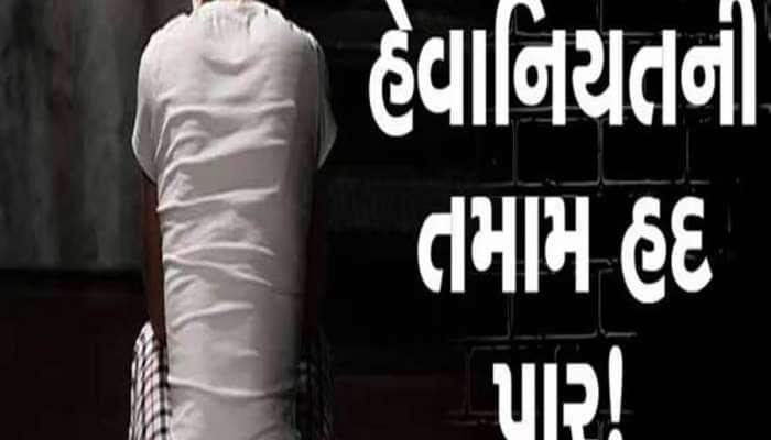 પાણી પીવા ગયેલી સગીરા સાથે મોટો કાંડ થતા રહી ગયો! હેવાન શૌચાલયમાં ખેંચી ગયો અને પછી.