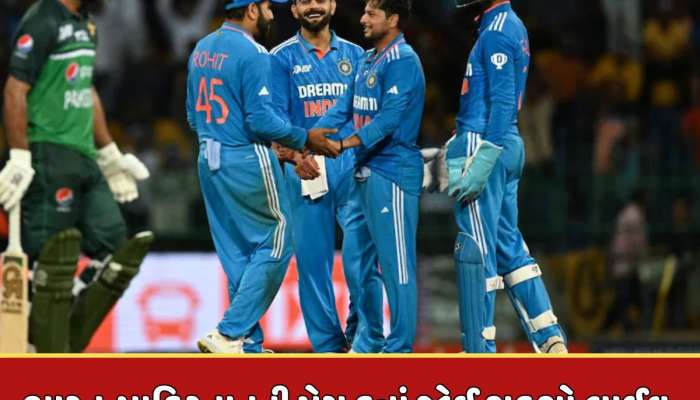 IND vs PAK Live Telecast : ભારત-પાકિસ્તાનની મેચ ક્યાં અને કઈ ટીવી ચેનલ પર જોઈ શકશો લાઈવ ?