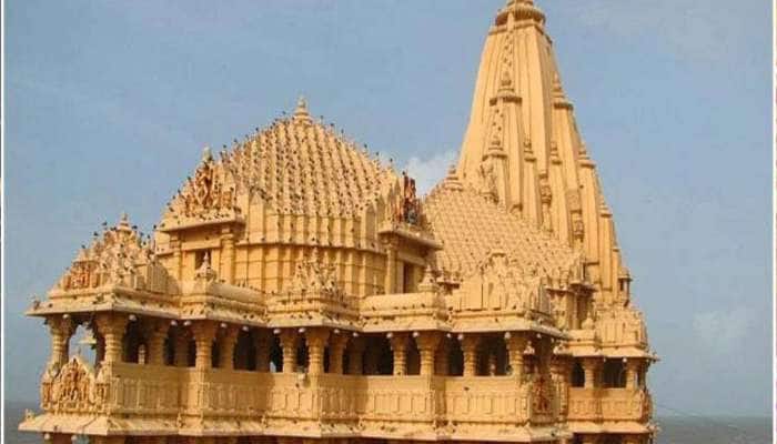 સોમનાથ મંદિરને વધુ એક સર્ટિફિકેટથી કરાયું પુરસ્કૃત, પ્રસાદની ગુણવતા કરાશે સુનિશ્ચિત