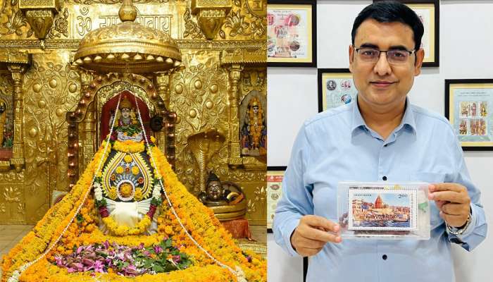 દેશના મોટા મંદિરોના પ્રસાદ ઘર બેઠા મળી જશે, પોસ્ટ વિભાગની નવી સુવિધાનો પ્રારંભ