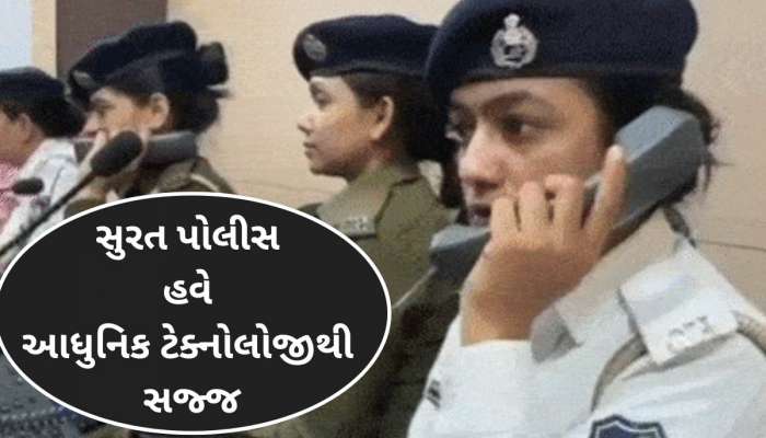 હેલ્મેટ પહેર્યા વગર નીકળ્યા તો રોડ પર એનાઉન્સમેન્ટ થશે, આ રીતે કરાવશે નિયમોનું પાલન