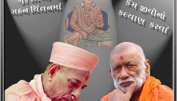 અચ્છા તો ત્યારબાદ સ્વામિનારાયણ સંપ્રદાયના સંતો વિદેશ જતા થયાં, આજે અબજોના ખર્ચે બંધાયા છે મંદિરો