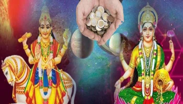 શુક્ર કરશે પાપી ગ્રહ રાહુના નક્ષત્રમાં પ્રવેશ, આ યુતિથી આ 3 રાશિ થશે માલામાલ