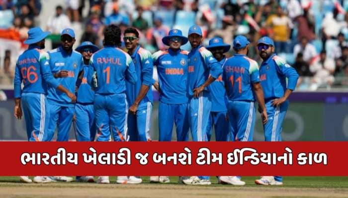 સેમિફાઈનલમાં ભારતીય ખેલાડી જ બનશે ટીમ ઈન્ડિયાનો કાળ, ઓસ્ટ્રેલિયાની ખતરનાક ચાલ
