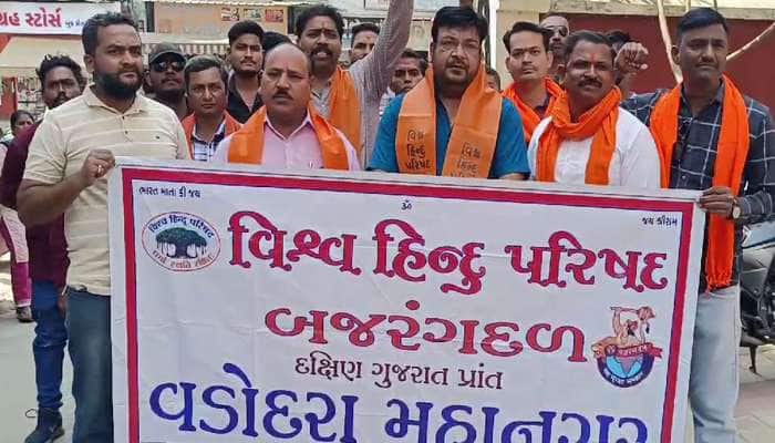 આ ગુજરાત છે, પાકિસ્તાન કે બાંગ્લાદેશ નહિ! રમઝાનમાં ટાઈમ ટેબલ બદલાવાથી ભડક્યું વિહીપ