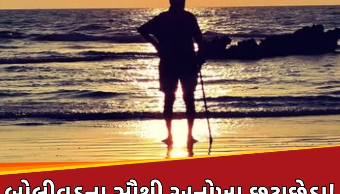 ના એક્સ્ટ્રા મેરિટલ અફેર, ના કોઈ મતભેદ... આ એક્ટરના છૂટાછેડાનું કારણ ઉડાવી દેશે હોશ