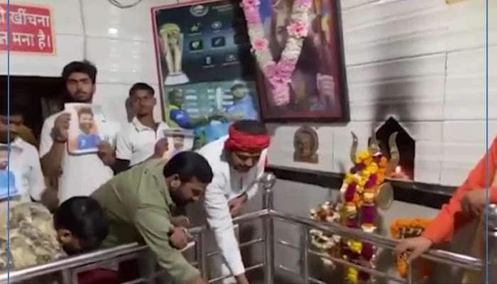 ટીમ ઇન્ડિયાની જીત માટે વારાણસીના શિવ મંદિરમાં વિશેષ પૂજા-અર્ચના, આજે ભારત અને ઓસ્ટ્રેલિયા વચ્ચે છે સેમિ ફાઇનલ મેચ