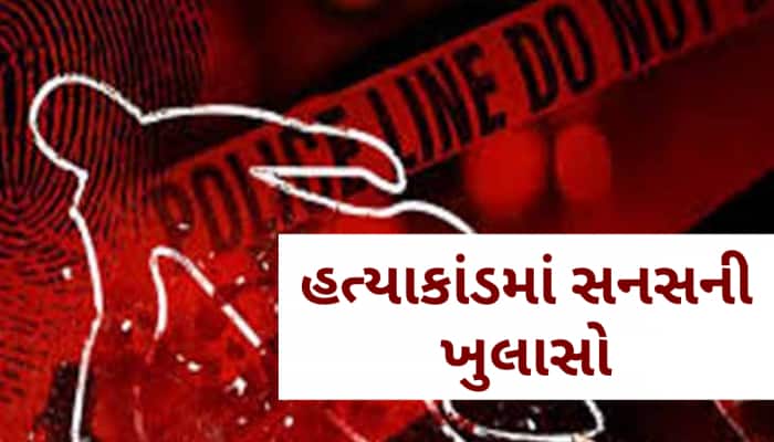 નડિયાદમાં સોડા પીવાથી 3 લોકોના મોત મામલે સનસની ખુલાસો, શિક્ષકે કેમ કર્યો આવો અખતરો?