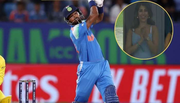 IND vs AUS: હાર્દિક પંડ્યાએ ફટકારી 106 મીટર લાંબી સિક્સ તો રૂમર્ડ ગર્લફ્રેન્ડ જાસ્મીન વાલિયાએ કંઈક આ રીતે કર્યું સેલિબ્રેશન 