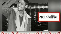 રીલ બનાવવું યુવાનોને ભારે પડ્યું! 13 કલાકની મહેનત બાદ ત્રણેય યુવાઓના મૃતદેહ મળ્યા..