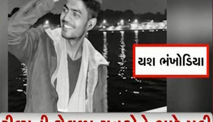 રીલ બનાવવું યુવાનોને ભારે પડ્યું! 13 કલાકની મહેનત બાદ ત્રણેય યુવાઓના મૃતદેહ મળ્યા..