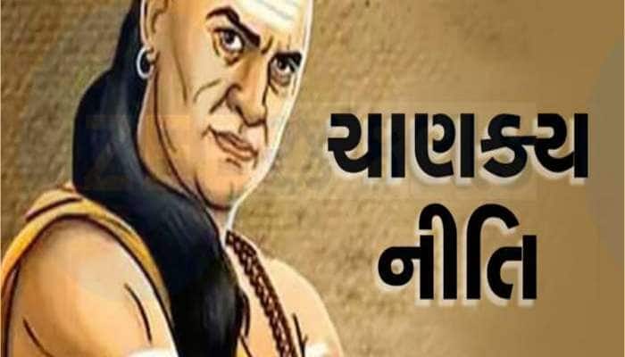 જિંદગીભર પાઈ-પાઈ માટે તરસશે આ 3 આદતોવાળા લોકો, આખો પરિવારને ભોગવી પડશે ગરીબી!