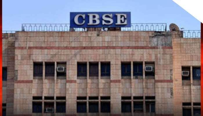 CBSE બોર્ડની પરીક્ષામાં મોટો બદલાવ : હવે નવી પેટર્નથી પરીક્ષા લેવાશે
