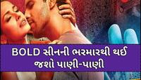 ગરમીમાં પણ રજાઈ ઓઢી છુપાઈને જોવી પડશે આ 5 ફિલ્મો, પરિવાર સાથે જોવાની ન કરતા ભૂલ