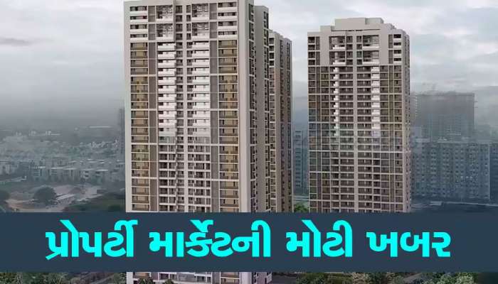 પ્રોપર્ટી માર્કેટ પર આવશે મોટું સંકટ, મહાનગરોમાં મકાન ભાડામાં તોતિંગ વધારો, નવો સરવે