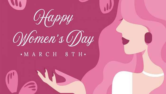 International Women's Day 2025: દર વર્ષે 8 માર્ચે જ શા માટે ઉજવાય છે મહિલા દિવસ ? જાણો મહિલા દિવસનું મહત્વ