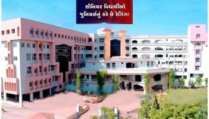 ભાવનગરની મેડિકલ કોલેજમાં રેગિંગ, જુનિયર્સનું અપહરણ કરીને સિનિયર્સે માર માર્યો