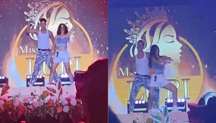 ચાલુ ડાન્સમાં યુવતીનું ટોપ ખૂલી ગયું, પાર્ટનરે સમજાદારીથી બચાવી લીધી લાજ