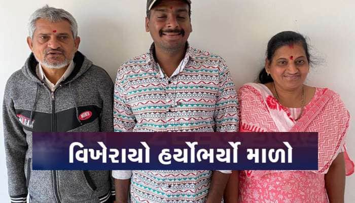 સુરતમાં ફરી સામુહિક આપઘાતનો હચમચાવી દેતો કિસ્સો, દેવાનો ચક્કરમાં હોમાયો આખો પરિવાર