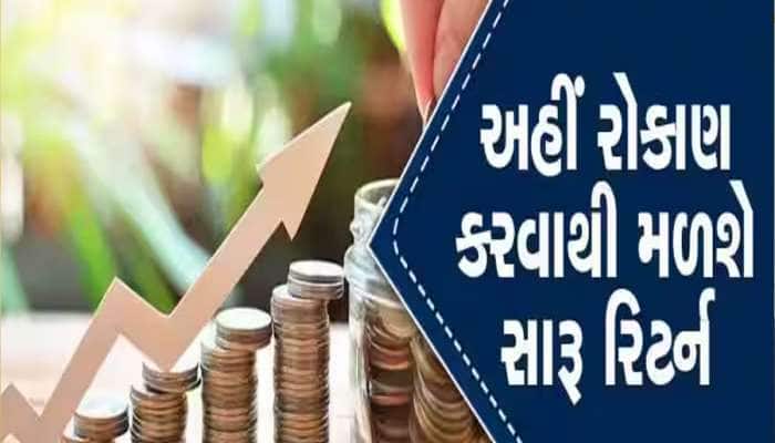 આ ફંડ છે કમાલ! 10 હજારની SIPથી બની ગયા 6.75 કરોડ રૂપિયા; રોકાણકારો થયા માલામાલ