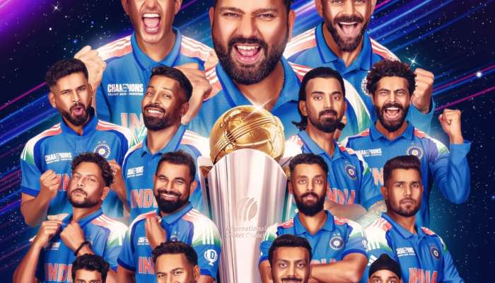 ભારતે રચ્યો ઈતિહાસ... ચેમ્પિયન્સ ટ્રોફી જીતીને બનાવ્યો મહારેકોર્ડ, બની પહેલી ટીમ