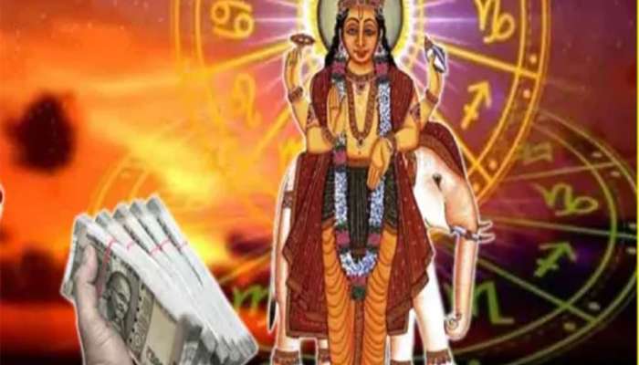 મંગળના નક્ષત્રમાં ગુરુ પ્રવેશ કરશે, વૃષભ સહિત 3 રાશિઓનું બેન્ક બેલેન્સ ઝડપથી વધશે