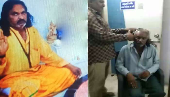 તમારો યોગ પાક્યો છે... કહીને ભુવાએ પિતરાઈ ભાઈની પત્ની સાથે દુષ્કર્મ આચર્યું