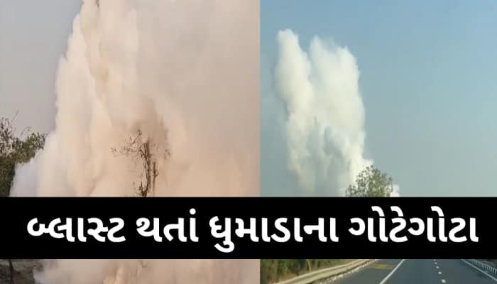 વડોદરા-અમદાવાદ હાઇવે પર ટેન્કર ખાડામાં ખાબક્યું, કેમિકલની અસરથી લોકોની તબિયત લથડી