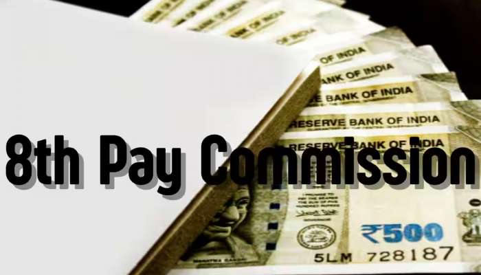 કેન્દ્રીય કર્મચારી થઈ જાય તૈયાર, 18% વધશે પગાર, DA થશે 61%, જુઓ ગણતરી