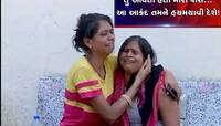 પાર્સલ આપવા ગયેલા 3 ડિલીવરી બોય આગમાં ભડથુ થયા, રાજકોટની આગમાં ડિલિવરી બોયને મોત પોક