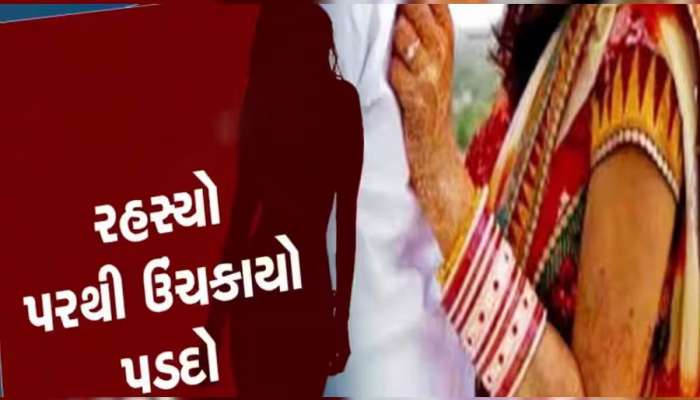 સાવકા પિતા-પુત્રી વચ્ચે સંબંધ છે એવા વહેમમાં લોહીની હોળી રમાઈ, જમાઈએ કરી સસરાની હત્યા