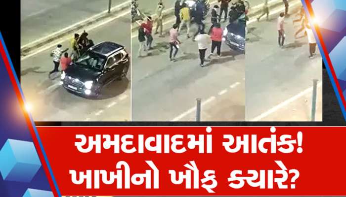 હવે સબ સલામતના દાવા કરો સરકાર! અસામાજિક તત્વોથી ગુજરાતમાં કાયદો અને વ્યવસ્થા કથળ્યો 