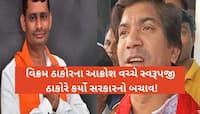'લોકોને જે વાતો કરવી હોય એ કરે, દરેક કલાકારોનું સન્માન હોય છે, અને એ જ રીતે સન્માન..
