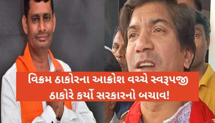 'લોકોને જે વાતો કરવી હોય એ કરે, દરેક કલાકારોનું સન્માન હોય છે, અને એ જ રીતે સન્માન..