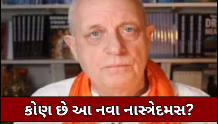 'પ્રલયના પયગંબર'ની સાચી પડી ભવિષ્યવાણી! જાણો ભારત સાથે શું છે કનેક્શન 