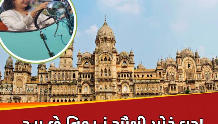 200000000000 રૂપિયાની નેટવર્થ... કોણ છે દુનિયાના સૌથી મોટા ઘરની ખુબસુરત માલકિન