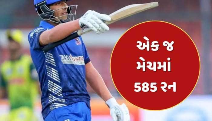 52 સિક્સ, 55 ફોર અને 585 રન...RCB પાસે છે ગેલ કરતા પણ વધુ ખતરનાક બેટ્સમેન