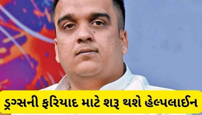 રાજ્યમાં આવીને કોઈ દંગા મચાવે તો દાદાનું બુલડોઝર તો ફરશે જ, હર્ષ સંઘવીની સ્પષ્ટ વાત